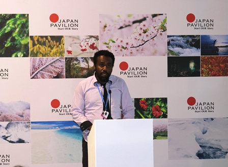 Vanuatu PCCC
