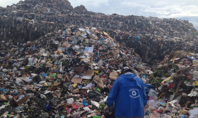 RMI Landfill 