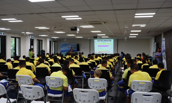 Pesega school visit