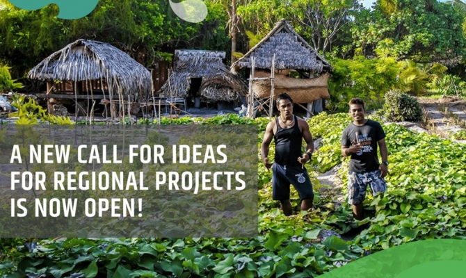Kiwa Initiative