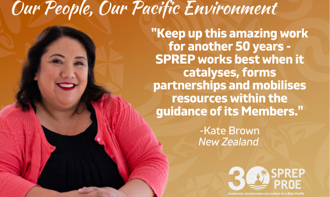 Kate Brown 