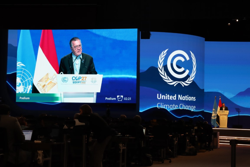 RMI at COP27